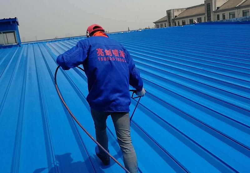 廠房彩鋼瓦噴涂翻新施工后會不會有刺激性味道 廠房彩鋼瓦噴涂翻新施工后會不會有刺激性味道